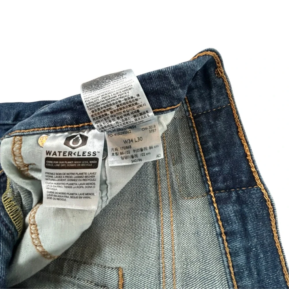Levis 510 Skinny Fit Jeans Mens 34x30 Blue Denim WaterLess Stretch